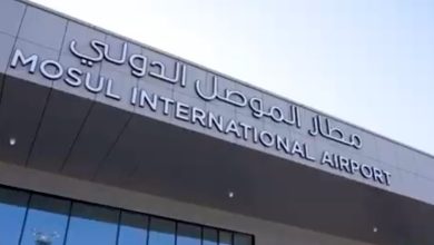 مطار الموصل