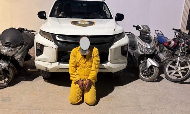متهمين مطلوبين