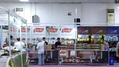 فعاليات