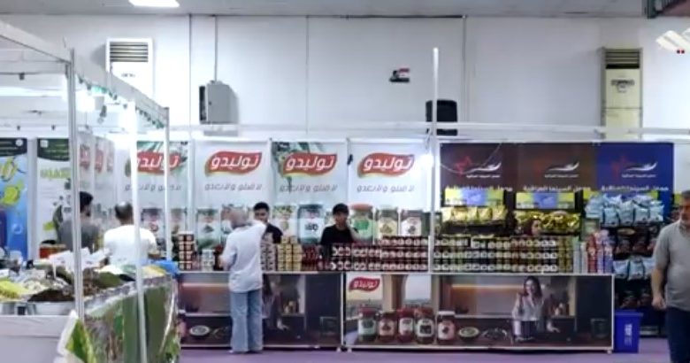فعاليات