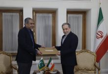 رسالة