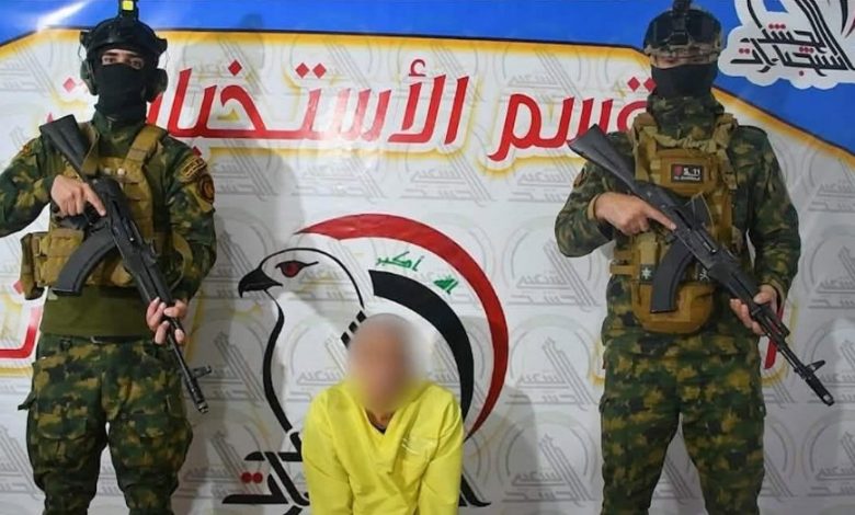 القبض
