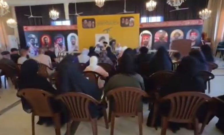عوائل السادة