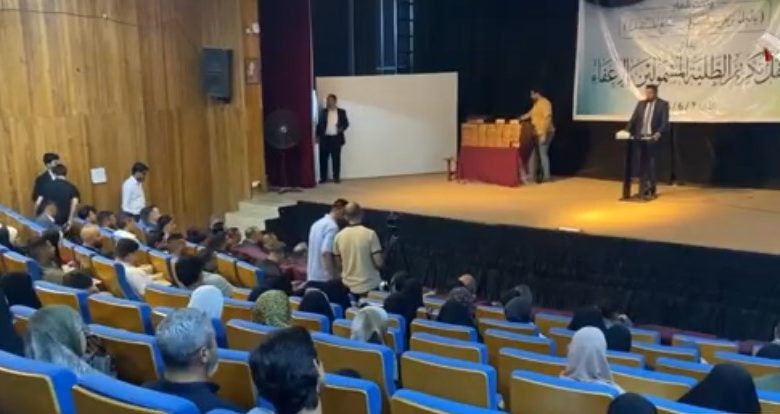 الطلبة المتفوقين