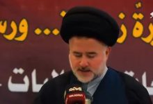 المؤتمر التبليغي