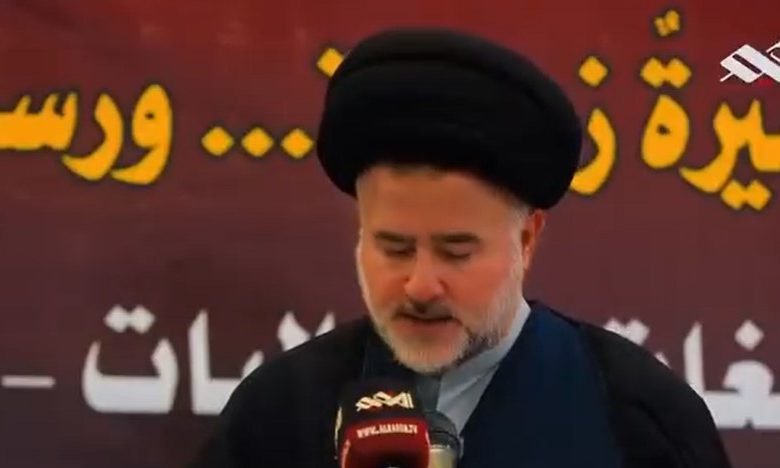 المؤتمر التبليغي