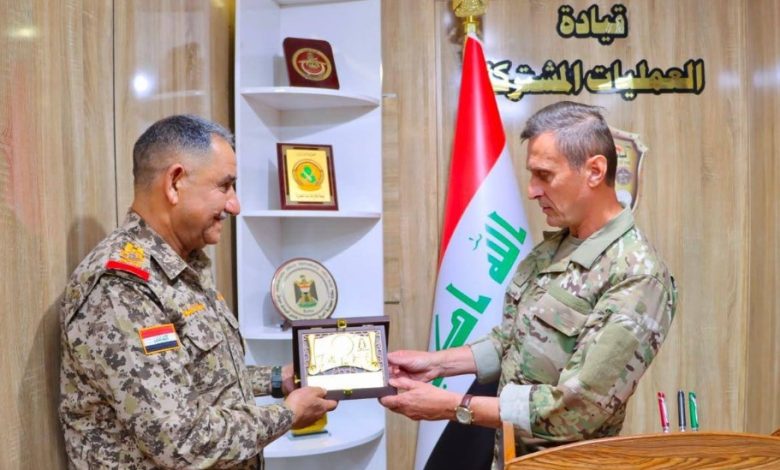 مجالات التدريب