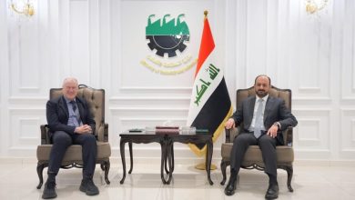 خارطة استثمارية