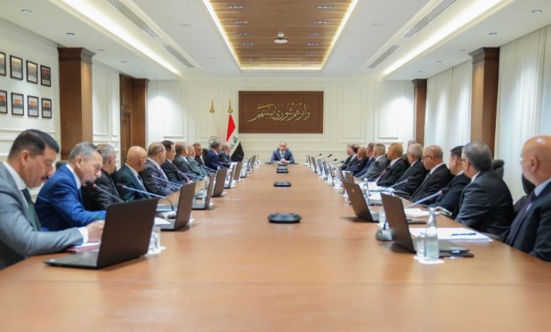 مجلس القضاء