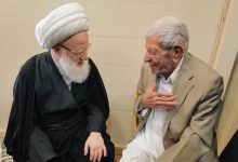 المرجع اليعقوبي