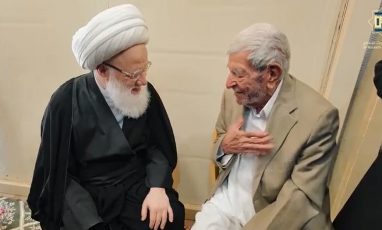 المرجع اليعقوبي