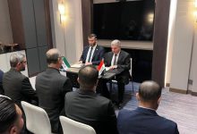 محضراً فنياً