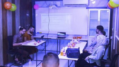 التعليم الجامعي