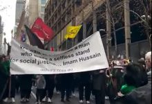 المسيرة العاشورائية
