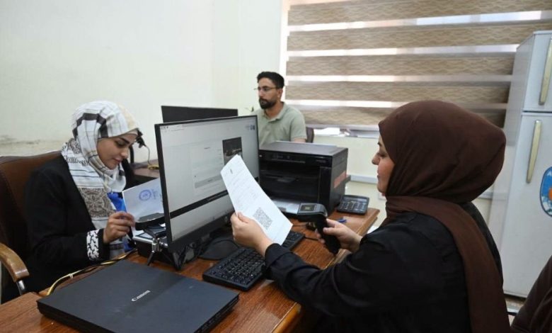 مديرية تنفيذ