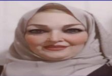 الابتزاز الإلكتروني