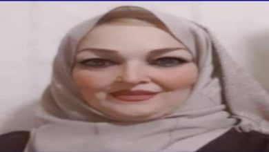 الابتزاز الإلكتروني