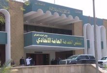 مشمول بالعفو
