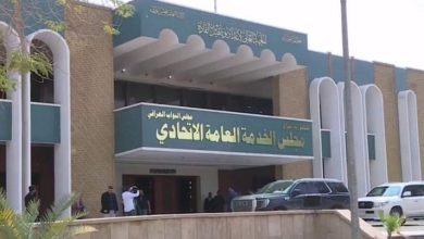 مشمول بالعفو