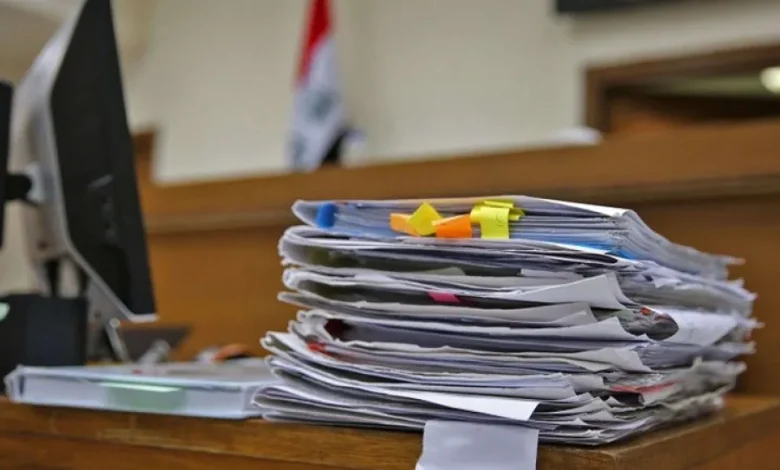 ملفات فساد