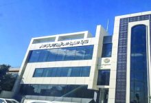 نقابة المعلمين