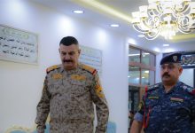 الشرطة الاتحادية