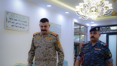 الشرطة الاتحادية