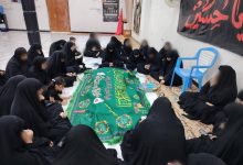 مجالس العزاء