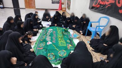 مجالس العزاء