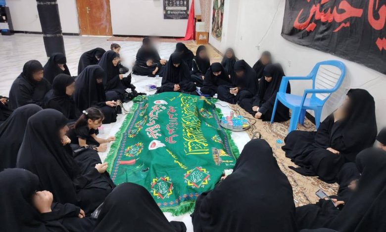 مجالس العزاء