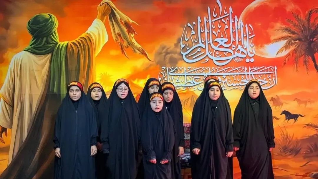 مهرجانه السنوي