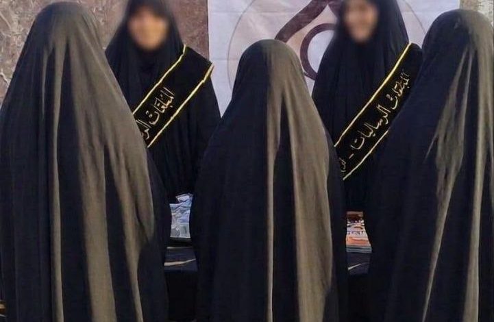 برامج توعوية