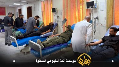 حملة للتبرع