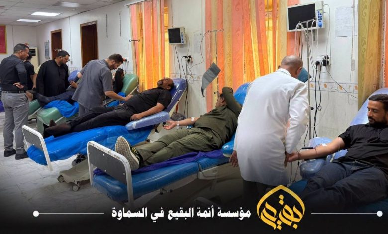 حملة للتبرع