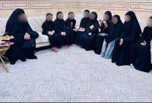 دوراته الصيفية