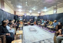 تجمع المكفوفين