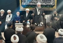 المجلس الحسيني