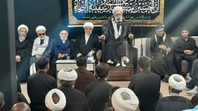 المجلس الحسيني