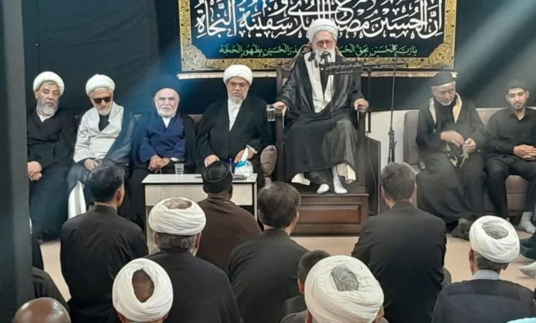 المجلس الحسيني