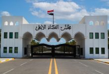 إجراءاته