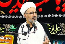 الشيخ التميمي
