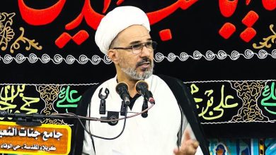 الشيخ التميمي