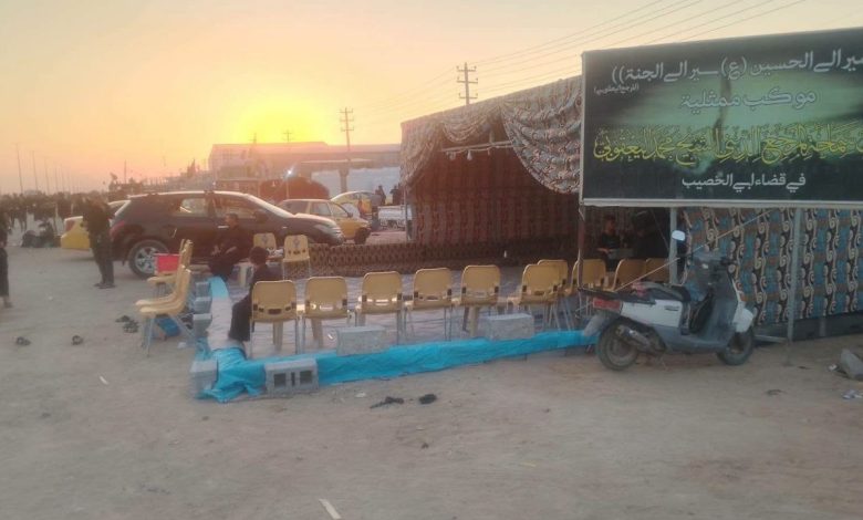 خدمة الزائرين