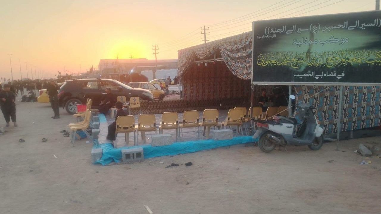 خدمة الزائرين