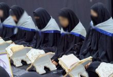 مجلس عزاء
