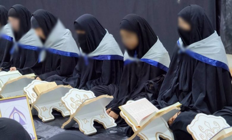 مجلس عزاء