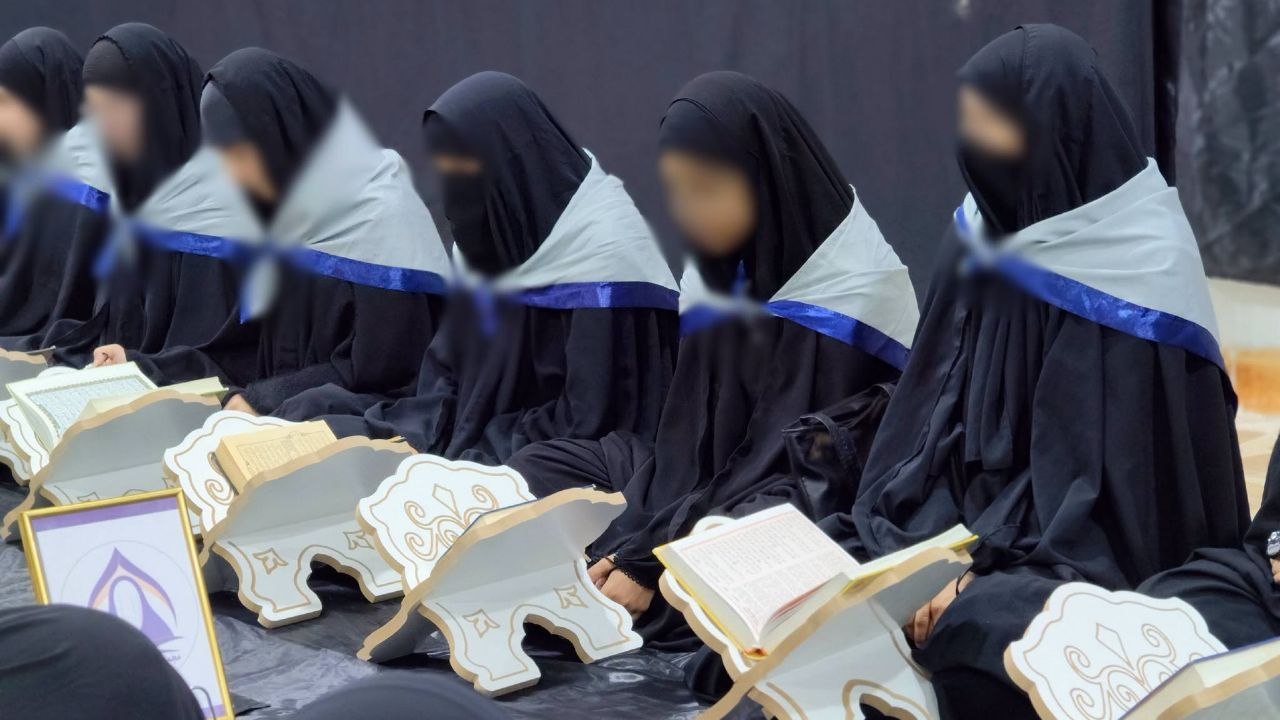 مجلس عزاء