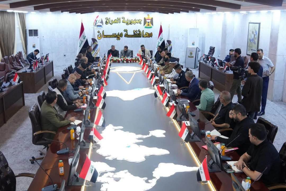 الزيارة الأربعينية