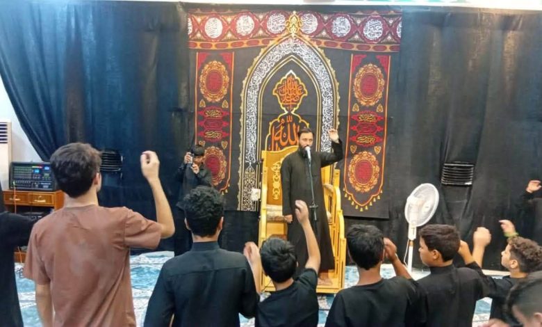 مجلس عزاء