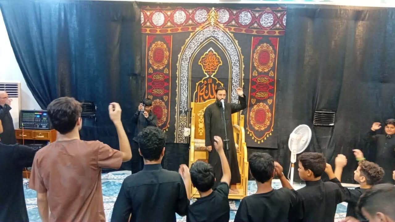 مجلس عزاء